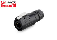 Small 3 pin 	M12 Waterproof Connector  Waterproof IP65 With Snap Powercord Connector Field Installation